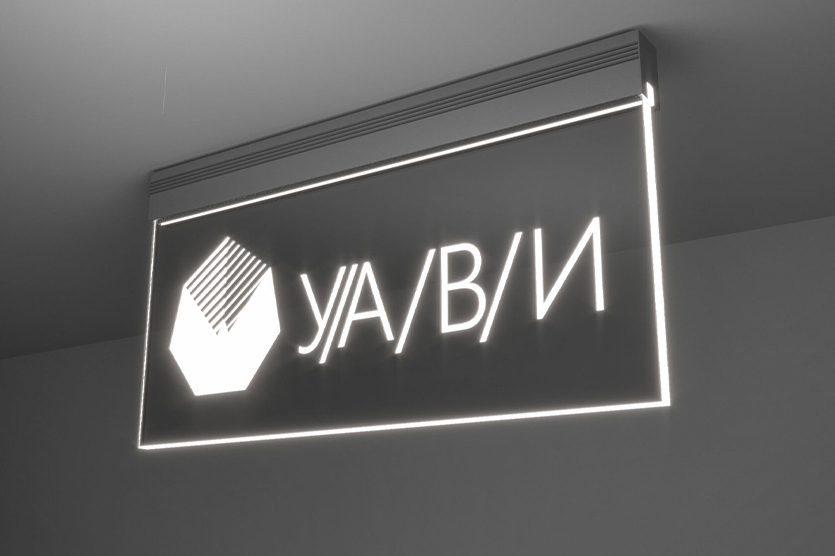 Неправильная установка акрилайт-панелей может привести к проблемам, включая перегрев светодиодов и деформацию акрилового стекла. Эти материалы чувствительны к перепадам температуры и требуют грамотного подхода к монтажу.