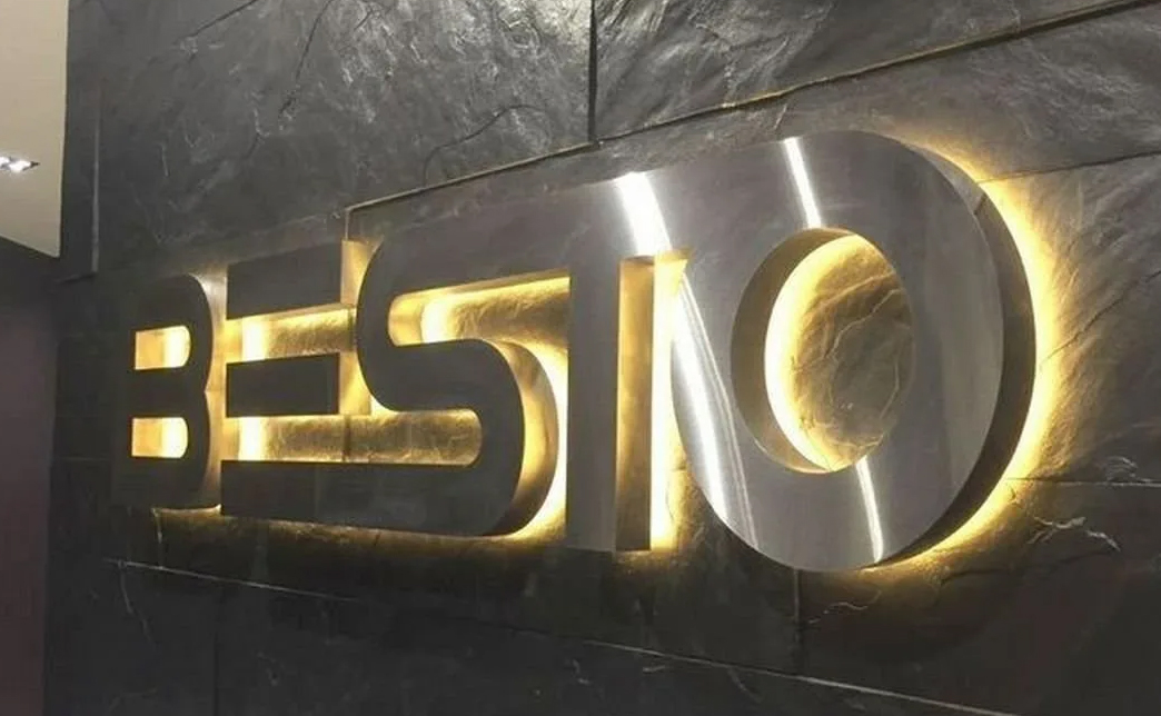 Объемные буквы из металла