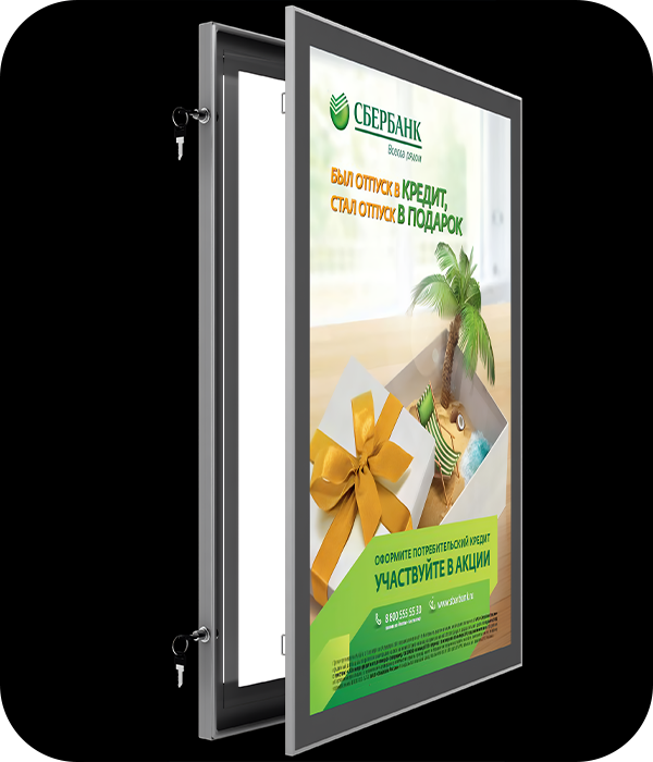 Световые панели фреймлайт