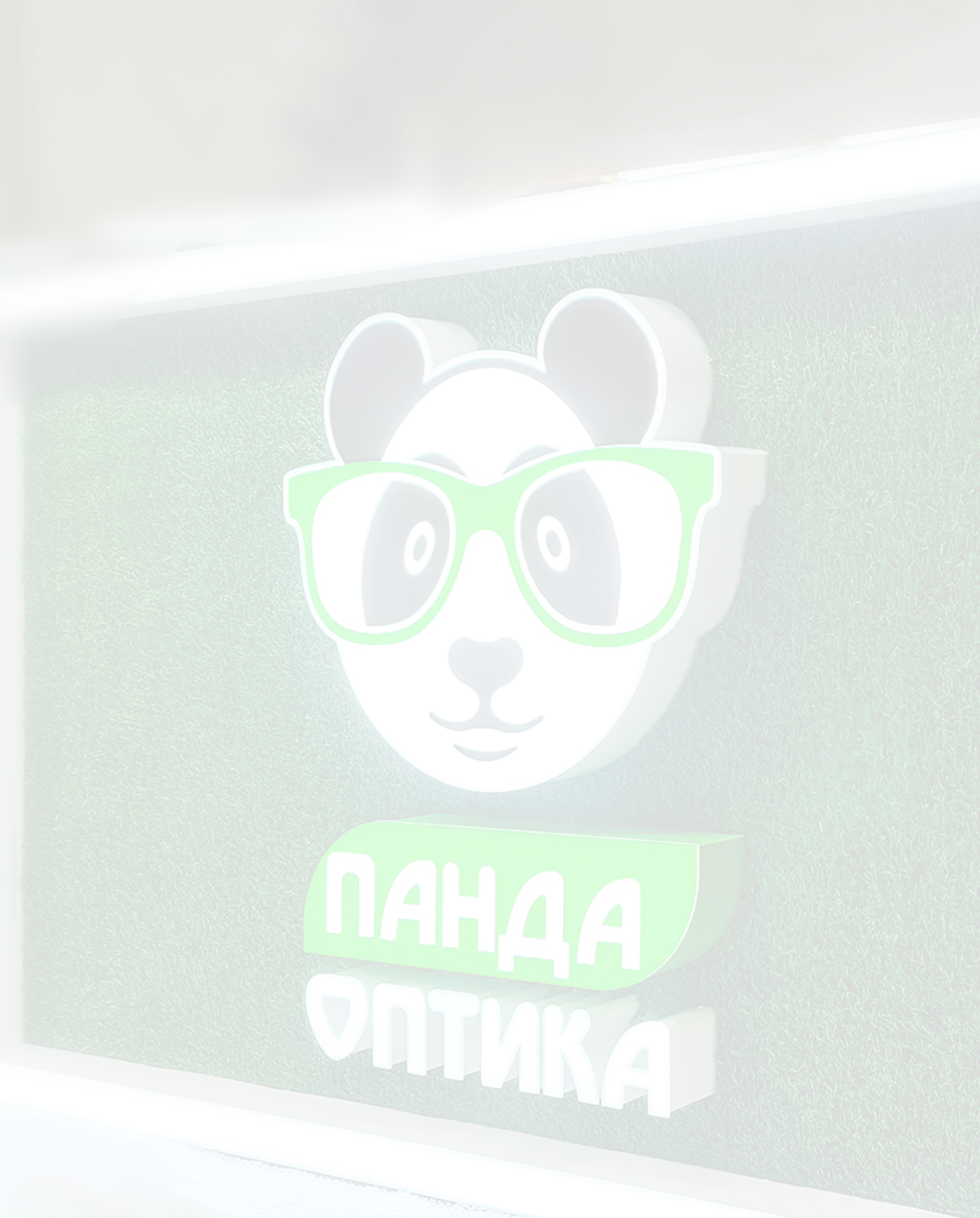 Фигурные световые короба в Ижевске и Удмуртской Республике