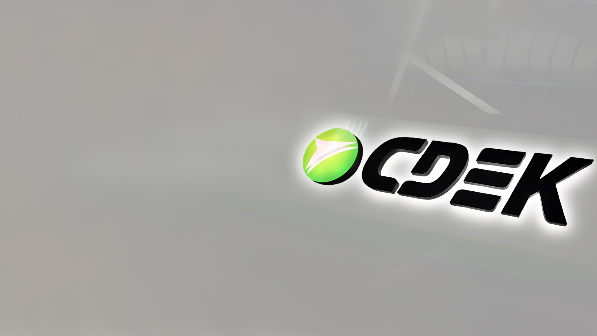 Заказать световой логотип