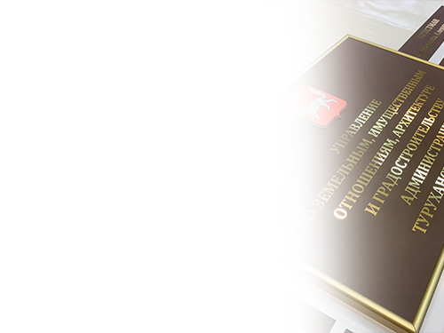 Нестандартно решаем задачи