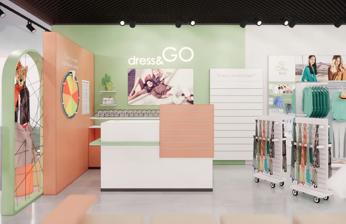 Кассовая зона