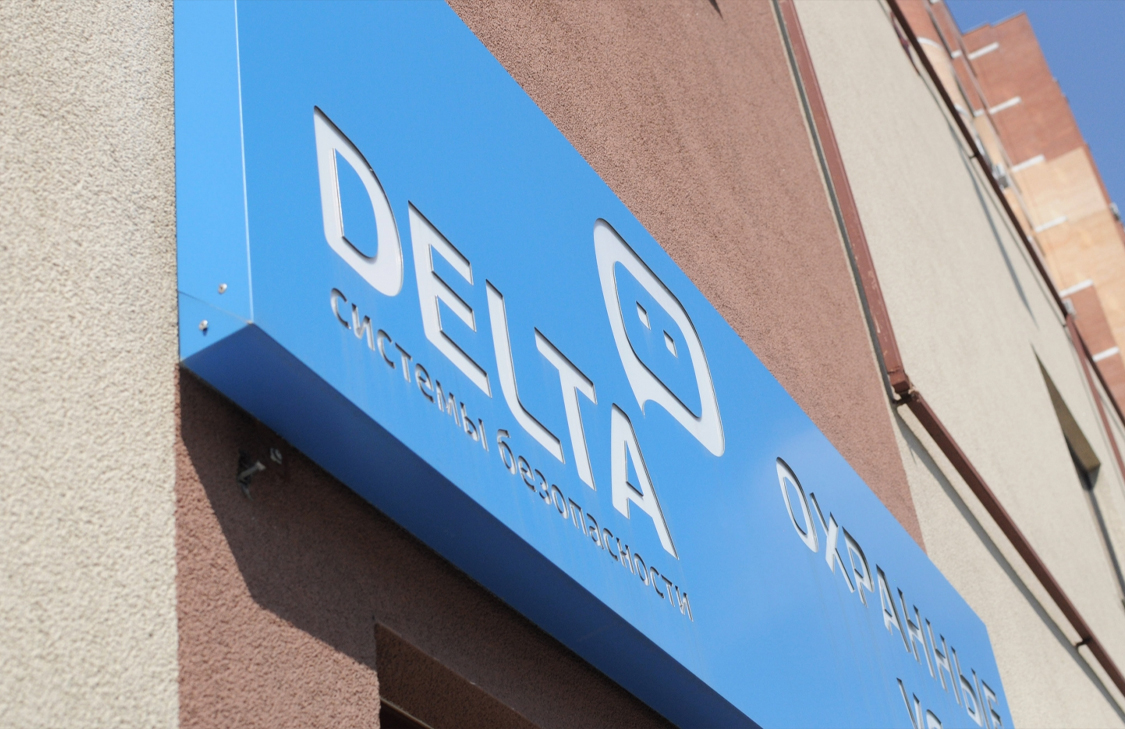 Короб с псевдоинкрустацией