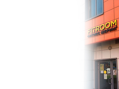 Для каждого клиента мы ищем индивидуальное решение