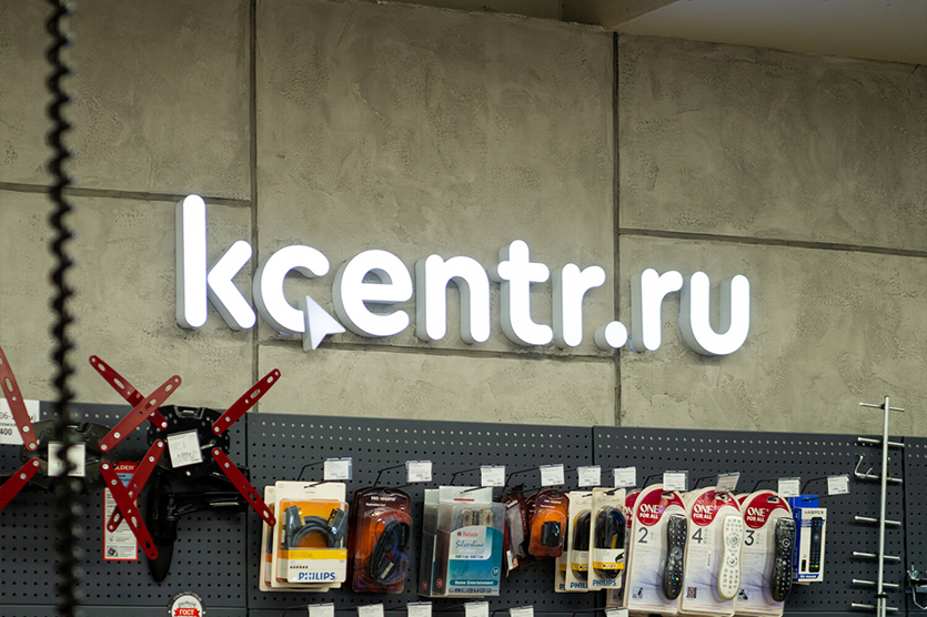 Афишные стенды можно использовать только для рекламы мероприятий культурно-развлекательного и спортивного характера, а также социальной рекламы. Разрешено устанавливать не больше 5 стендов в одной линии, с обязательной защитой информационных полей прозрачным поликарбонатом или стеклом.